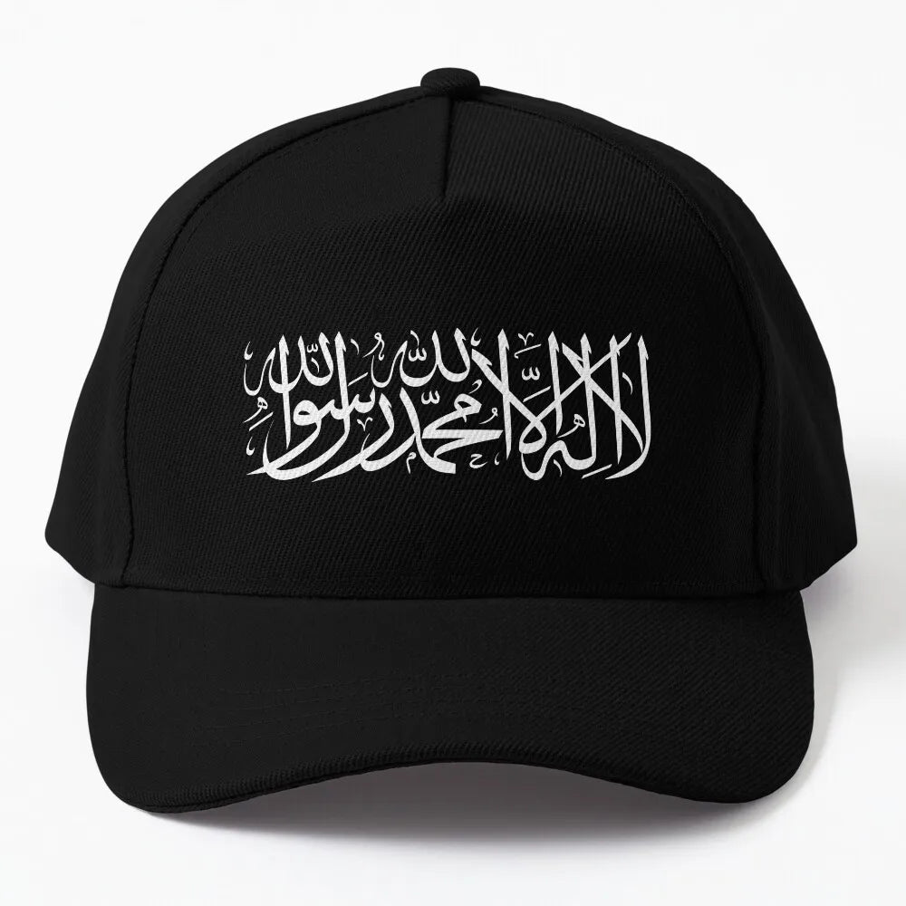 SHAHADAH MEN Rave Caps