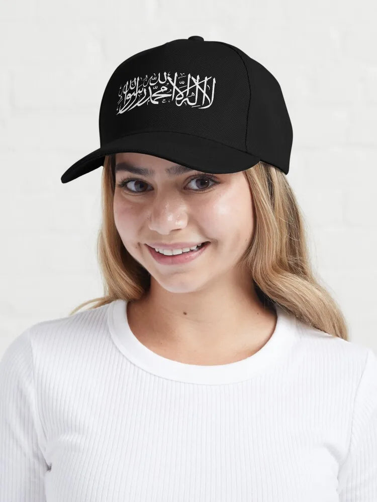 SHAHADAH MEN Rave Caps