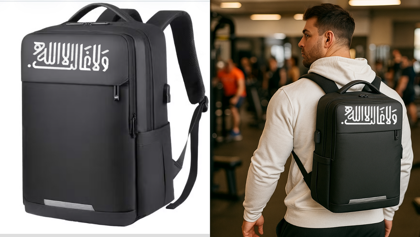 Deen Pack