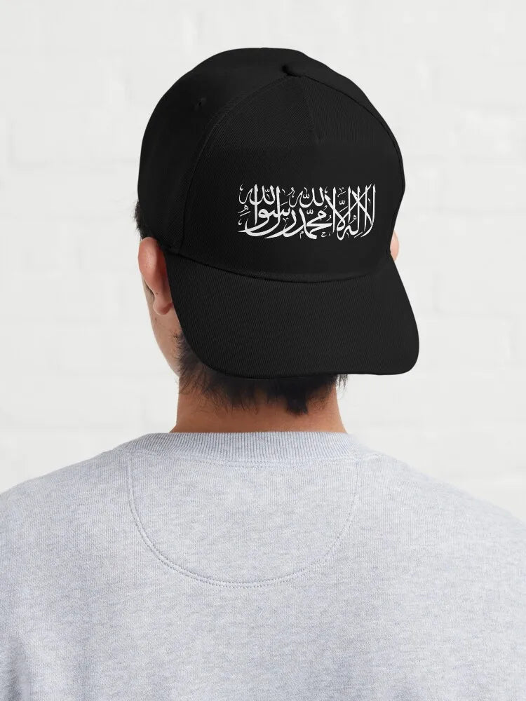 SHAHADAH MEN Rave Caps