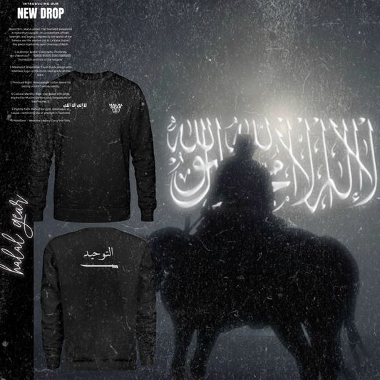 “Tawheed Warrior  – HalalGear Limited Edition”