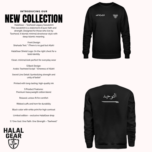 “Tawheed Warrior  – HalalGear Limited Edition”